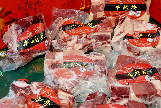 2022年中国肉羊市场供需现状分析 中国羊肉产量突